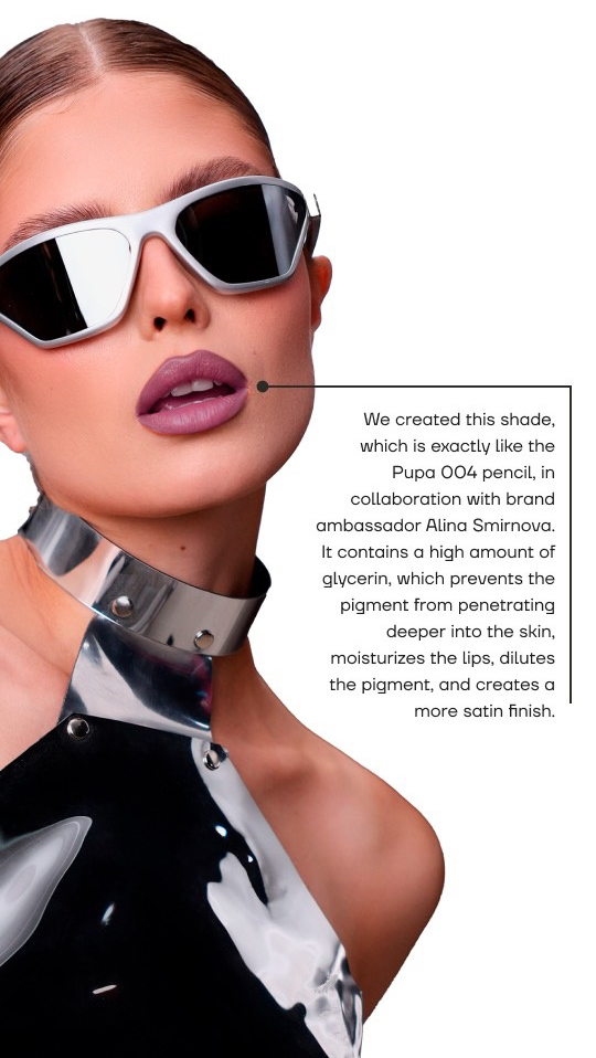 Pigmento de labios NOIR - Imagen 5